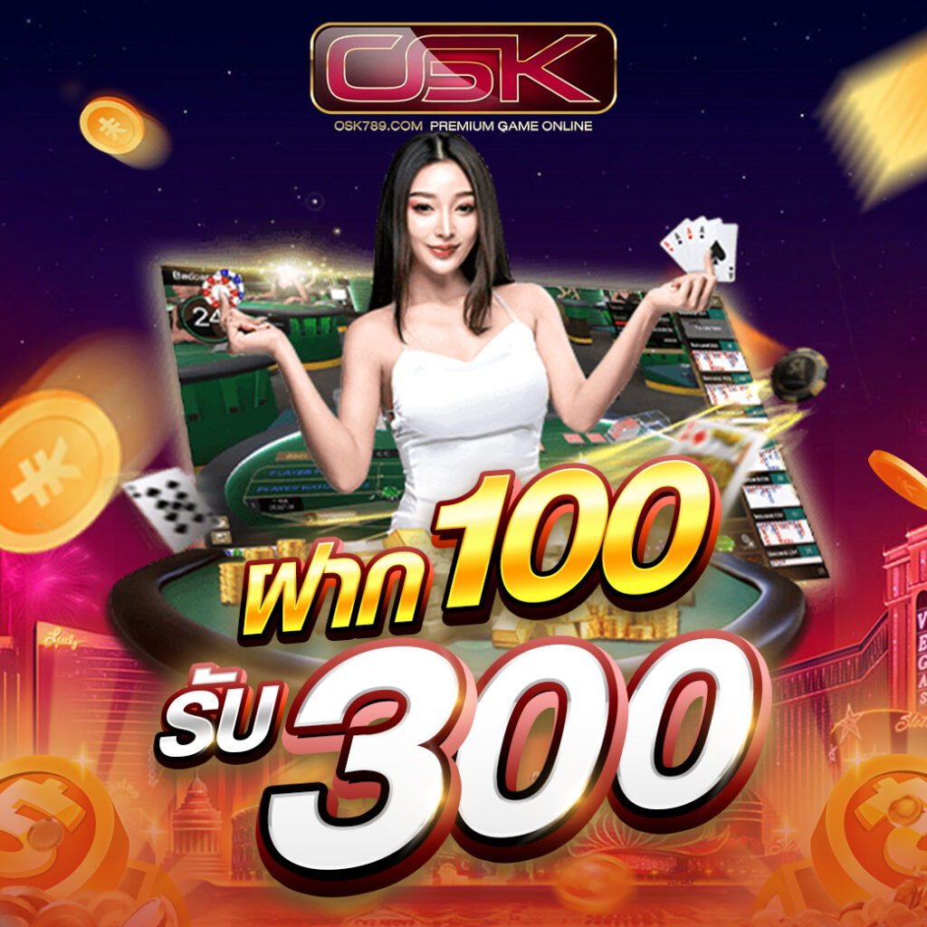 osk789
